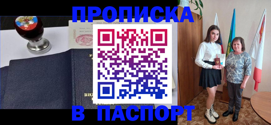 форма 3 в Емве