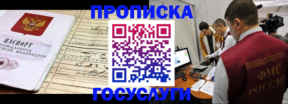 форма 3 в Емве